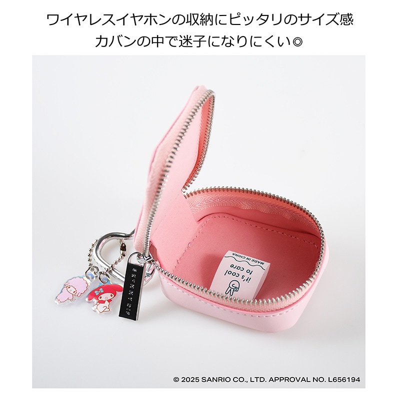 ワイヤレスイヤホンケース マイメロディ サンリオキャラクターズ