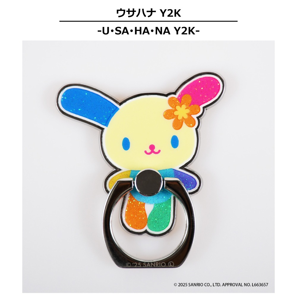 フォンリング ウサハナ Y2K サンリオキャラクターズ | すべての商品