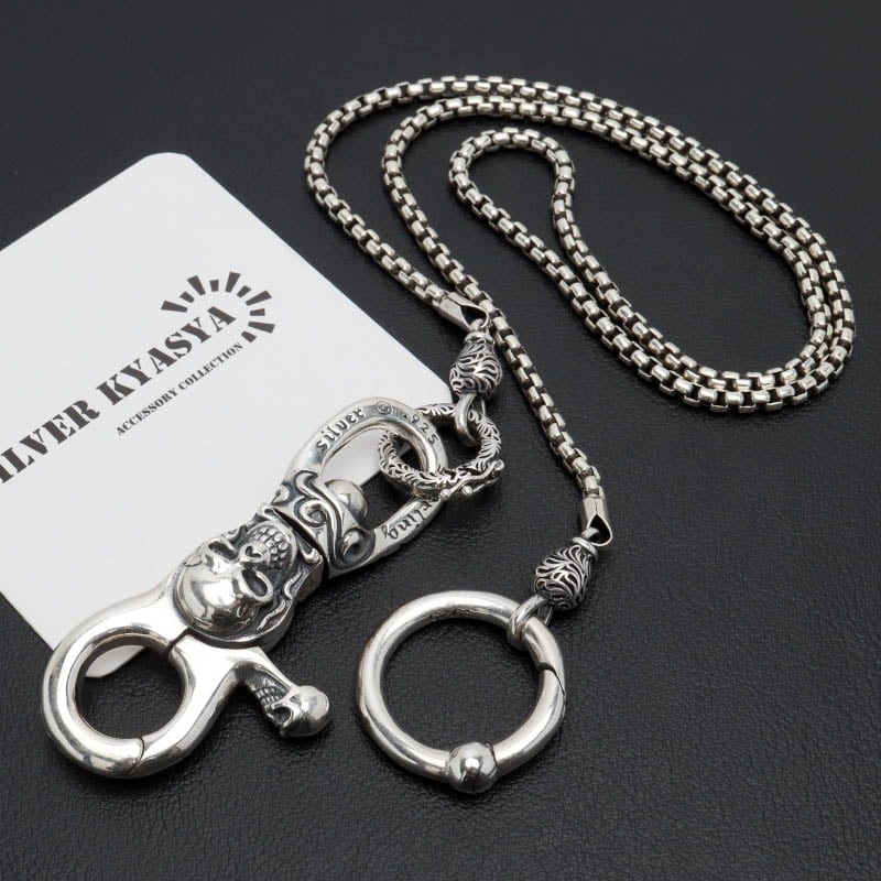 シルバー925 スカルウォレットチェーン [wc041-z027-zs004-cs056-50cm