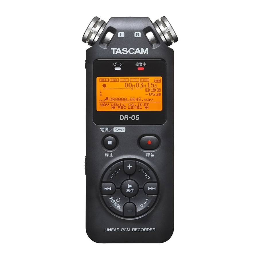 DR-05 VER3 リニアPCMレコーダー TASCAM