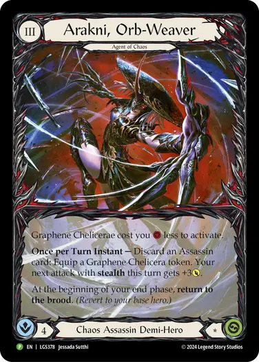 プロモ特集 | FaB通販 TOKYO FAB 【Flesh and Blood 専門店】