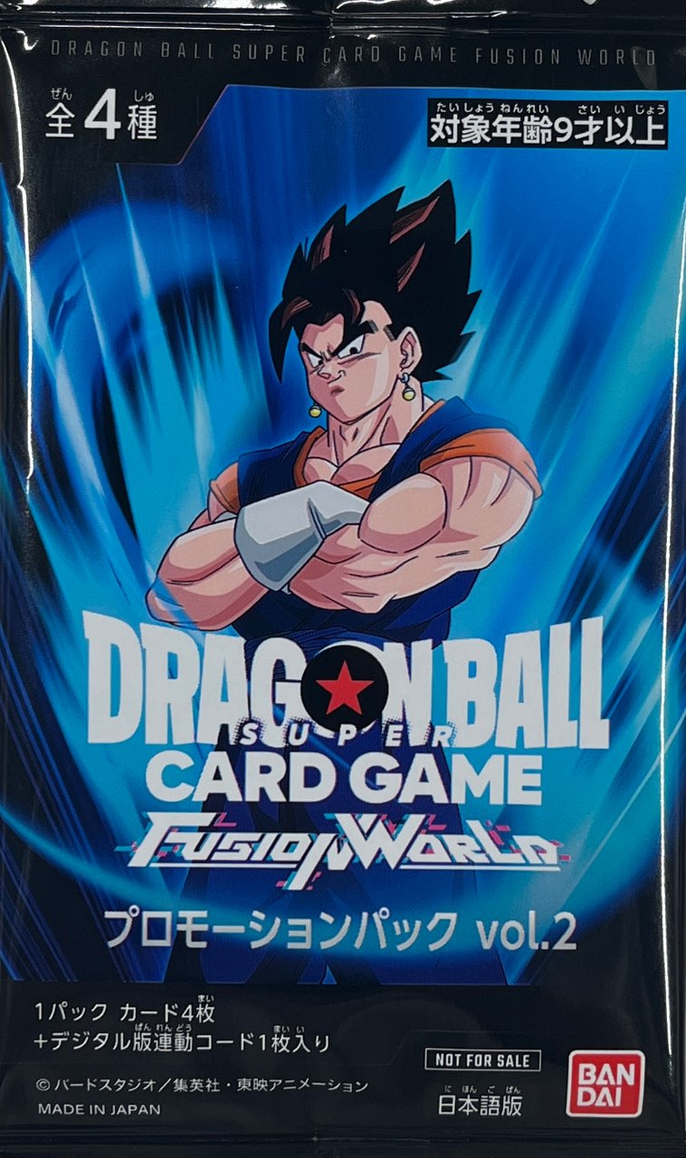 プロモーションパック Vol.2【未開封】 | 交流会 / 体験会