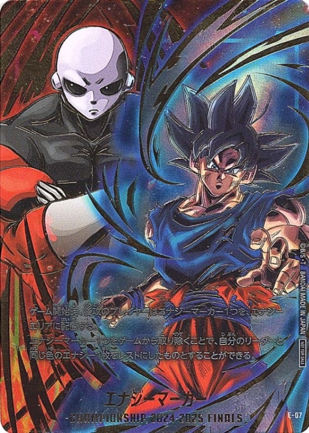 エナジーマーカー CHAMPIONSHIP 2024・2025 FINARLS[孫悟空&ジレン]《E