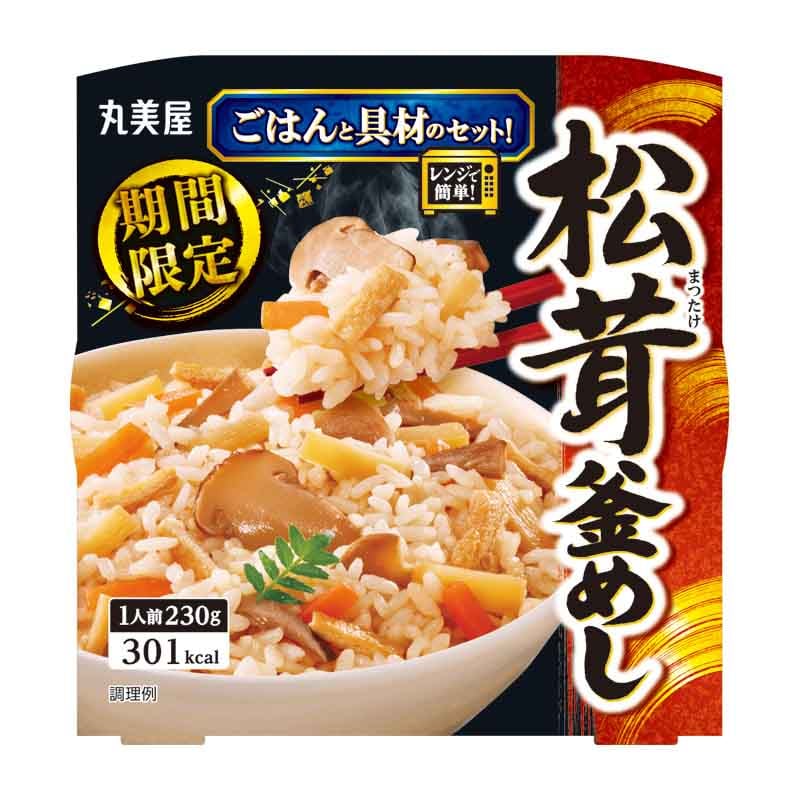 五穀ごはん＜3種のチーズリゾット＞[6個セット] ｜丸美屋 通販くらぶ