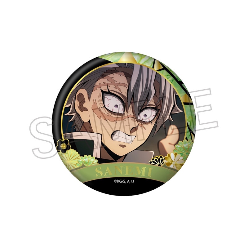 鬼滅の刃 不死川実弥 缶バッジ 痛バッグ 風柱 鬼滅