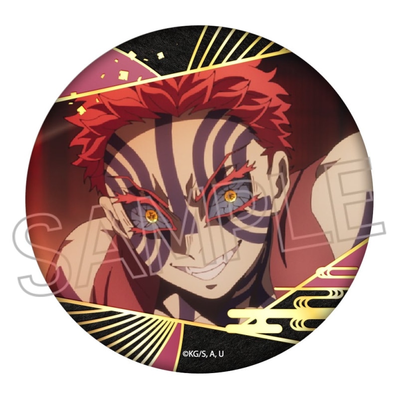 鬼滅の刃 刀鍛冶の里編 絵巻カフェ終ノ巻 箔押しランダム 57mm 缶