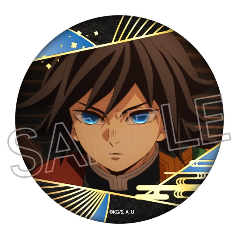 鬼滅の刃 絵札缶バッジ 冨岡義勇 鬼滅の刃 絵札缶バッジ 冨岡義勇 時透