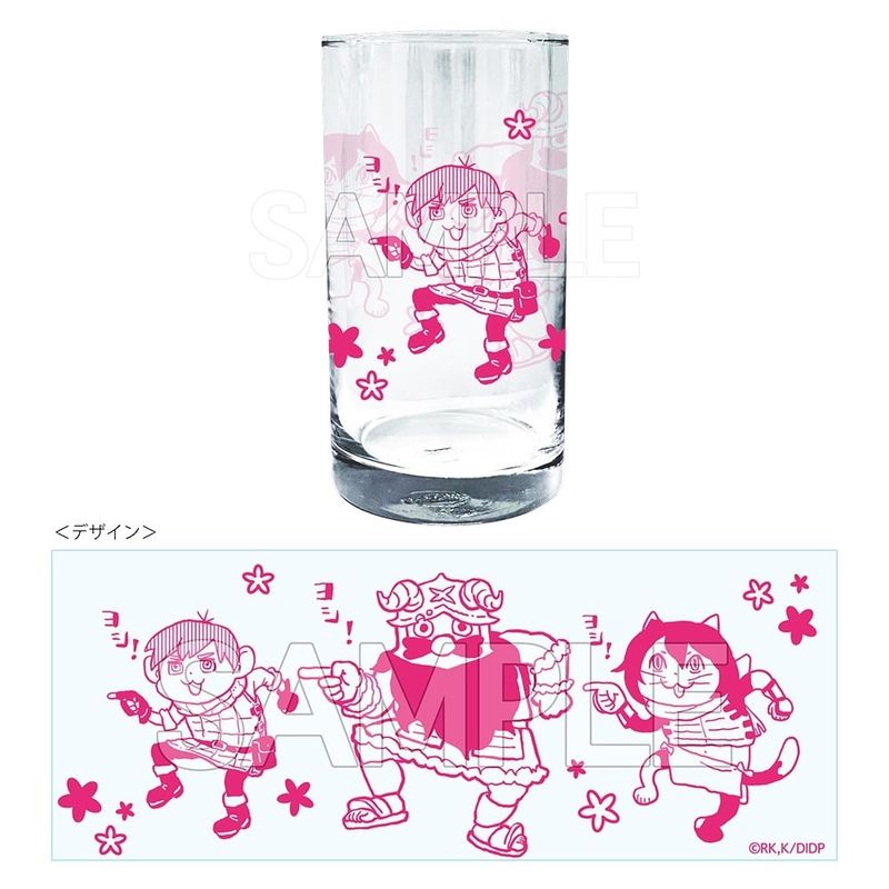 ダンジョン飯 ヨシ！グラス チルチャック・センシ・イヅツミ