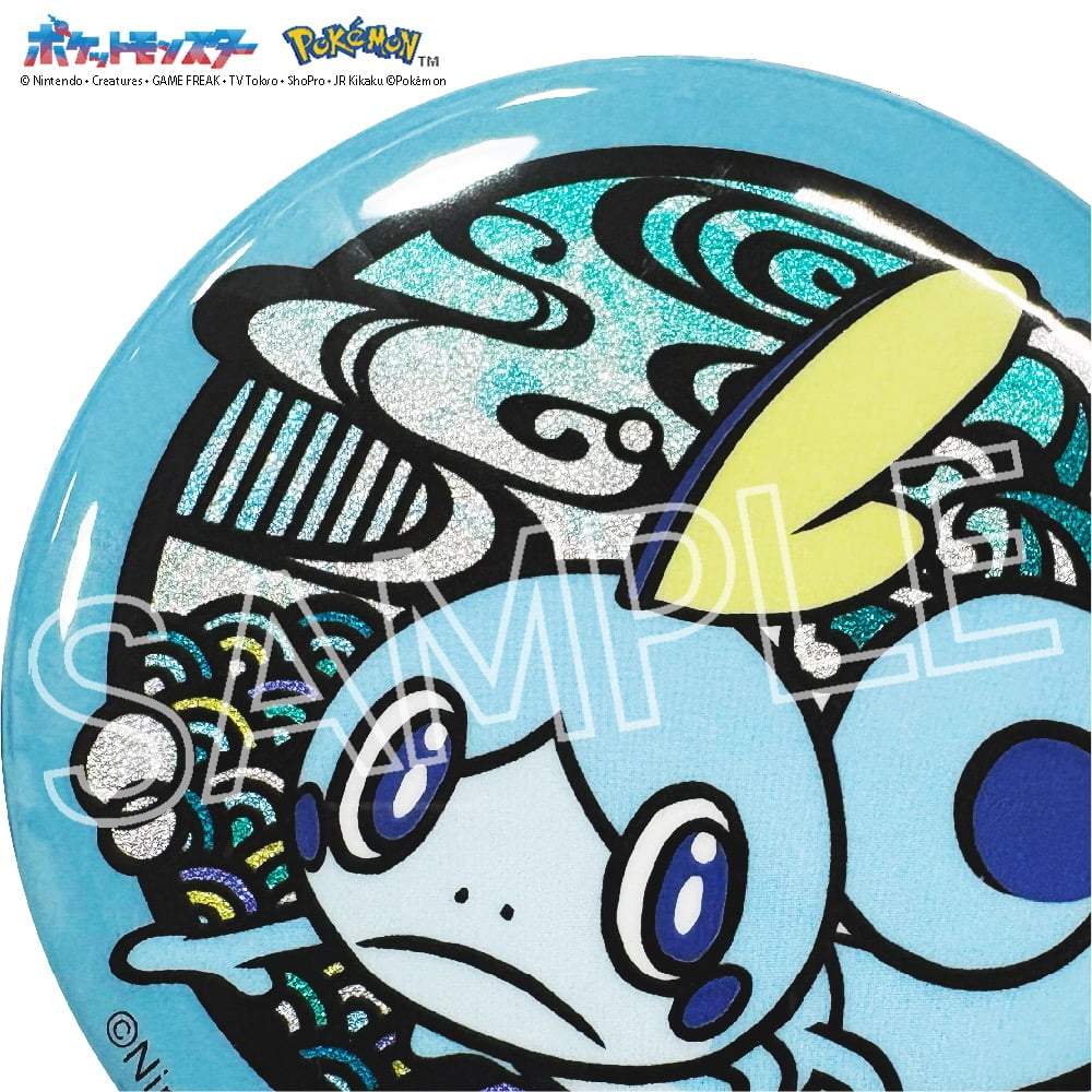 超激レア ポケモンオーケストラ 韓国 トレーナーリミテッドバッジ額