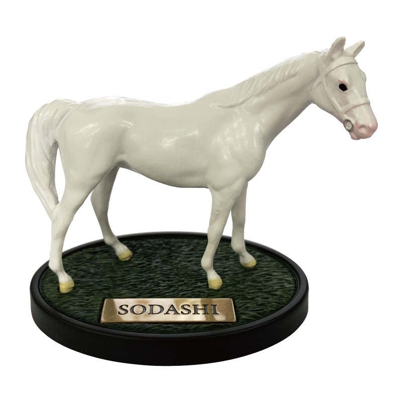 ホースフィギュア【ソダシ】 | カテゴリー一覧,雑貨・カプセル・時計他