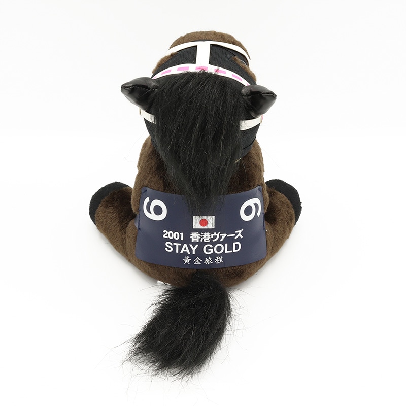 アイドルホース【ステイゴールド/'01香港ヴァーズ】(Mサイズ