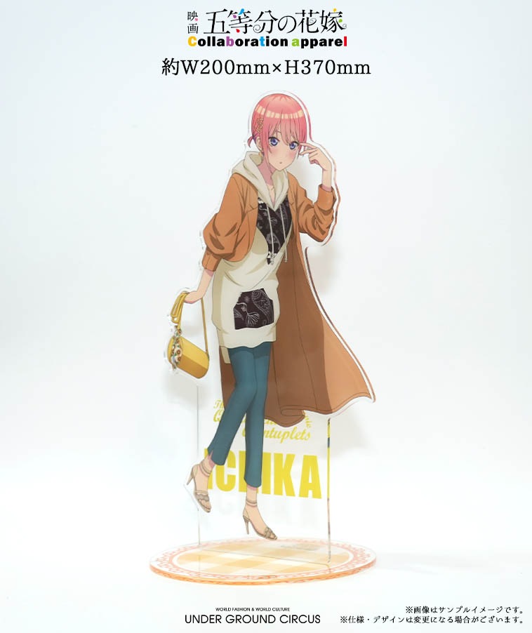 五等分の花嫁】＜一花＞スイッチングポンチョフーディー＜イエロー