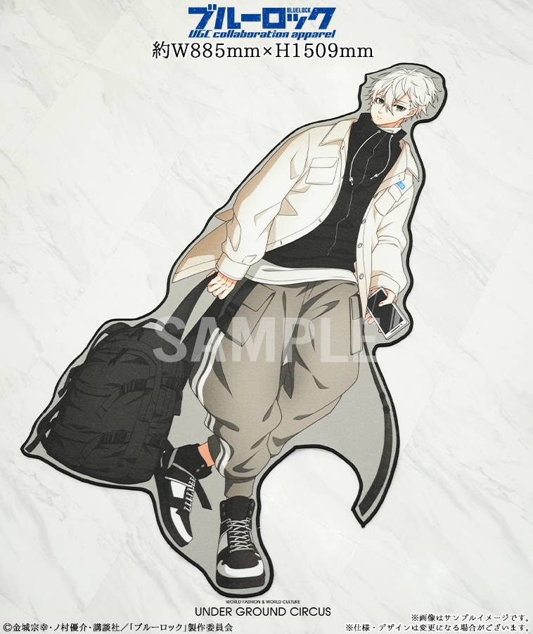 ブルーロック】BIGフロアマット〈凪 誠士郎〉【1部数量限定】 | ALL