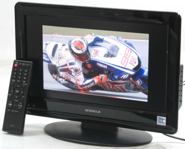 QT-64/WORLD KS1611B □16インチ地デジ液晶テレビ□#1【中古 液晶