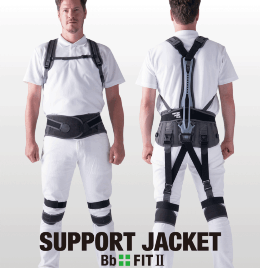 サポートジャケットBb+FITⅡ Mサイズ | SUPPORT JACKET Bb+FITⅡ | upr