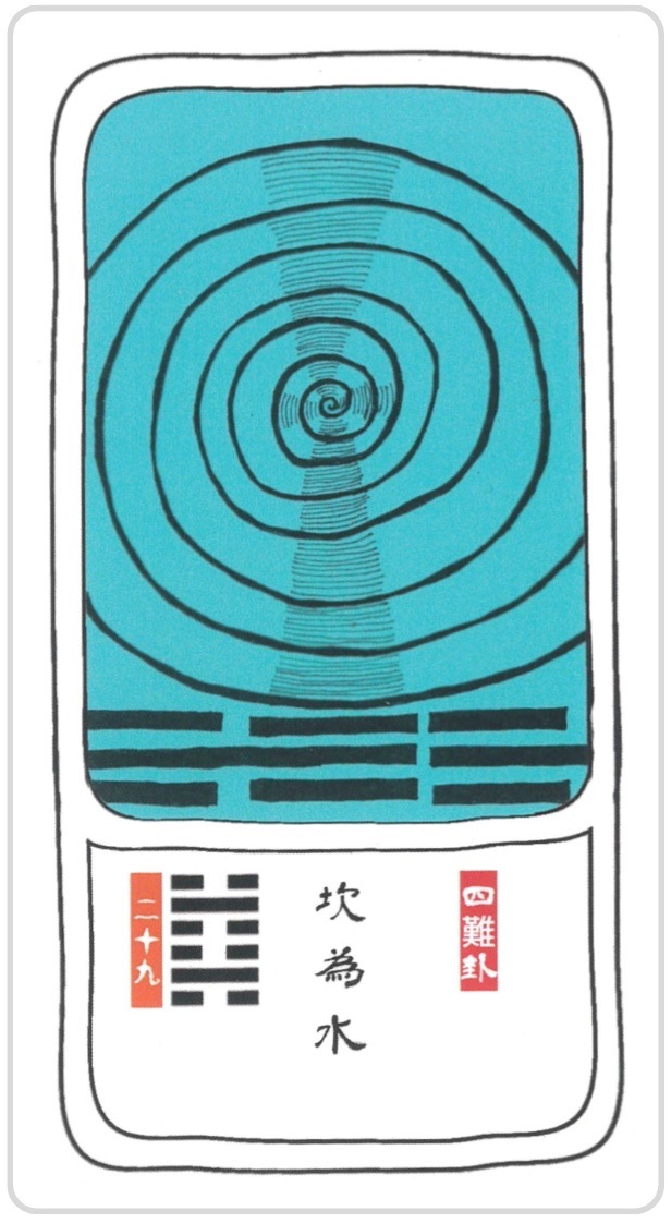 I Ching Tarot/易占タロット | tarot cards | VCTokyoJapan