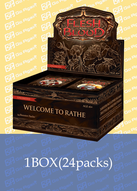 Flesh and Blood Welcome to Rathe 3箱 Welcome to Rathe (Unlimited