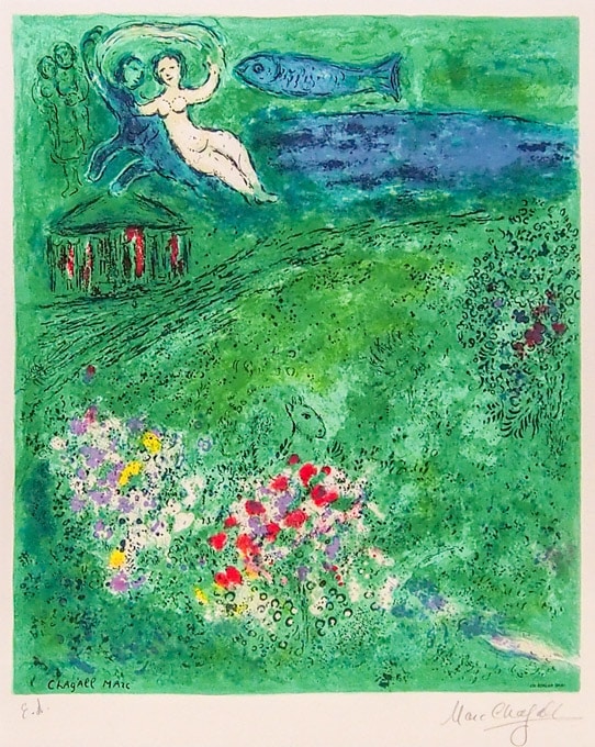 不思議の世界絵図 マルティン・シュリーク 不思議の世界絵図