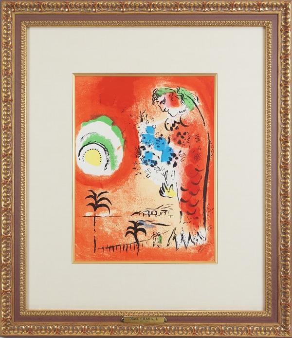 マルク・シャガール 「天使たちの湾」 | | アトリエ・ブランカ