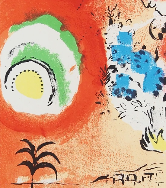 マルク・シャガール 「天使たちの湾」 | | アトリエ・ブランカ