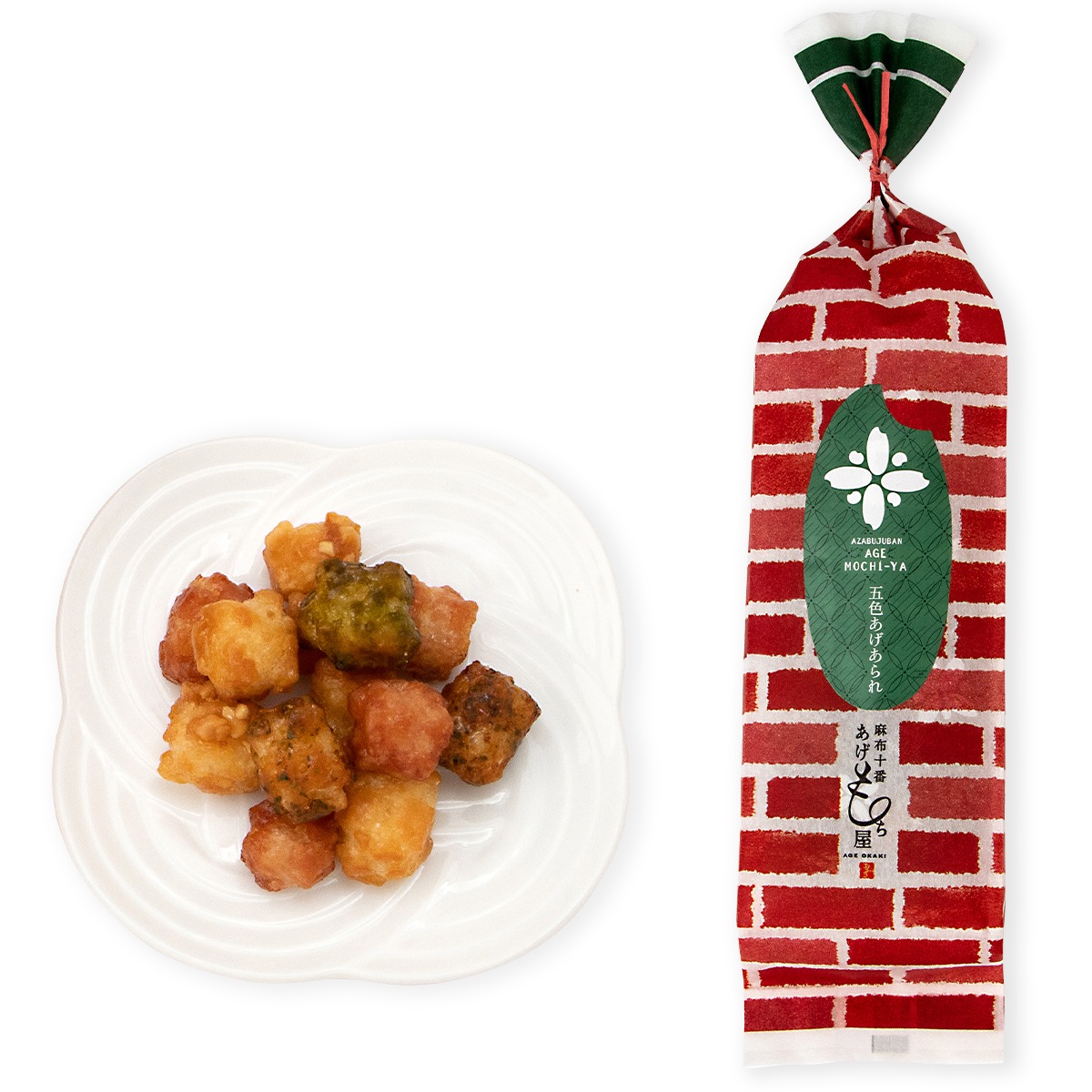 五色あげあられ 【B2005】 ｜商品詳細ページ｜ 麻布十番 あげもち屋