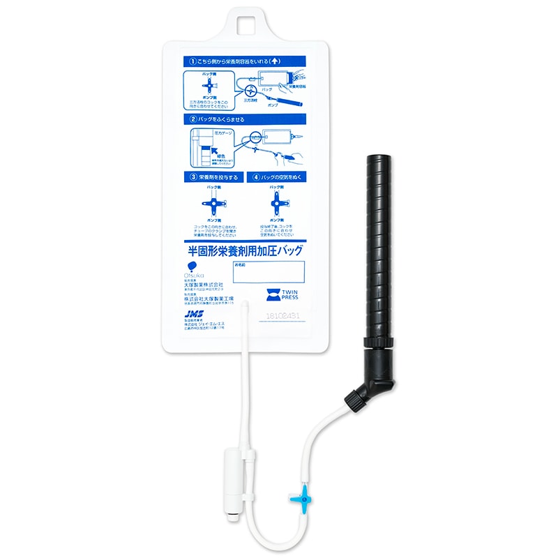 在庫限り】ニプロ EN加圧バッグCS（加圧ポンプ専用）｜ 医療用品通販