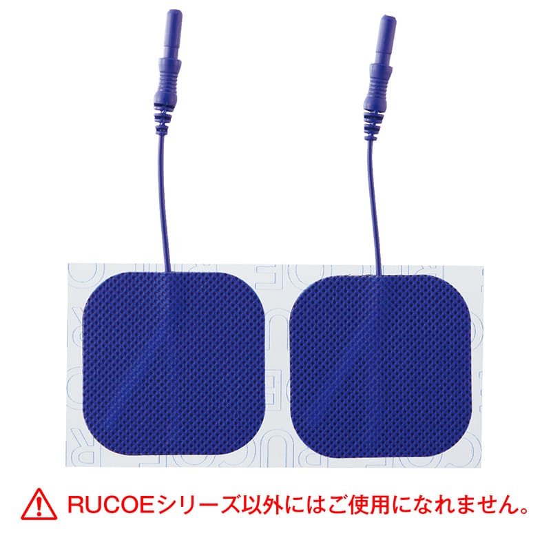 伊藤超短波 RUCOE RUN ルコエラン 筋電気刺激機器｜ 医療用品通販