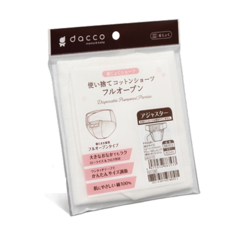 オオサキメディカル dacco使い捨てコットンショーツ アジャスター