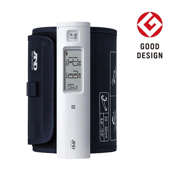 メディコン バードI.C.フォーリートレイB トレイ型閉鎖式導尿システム