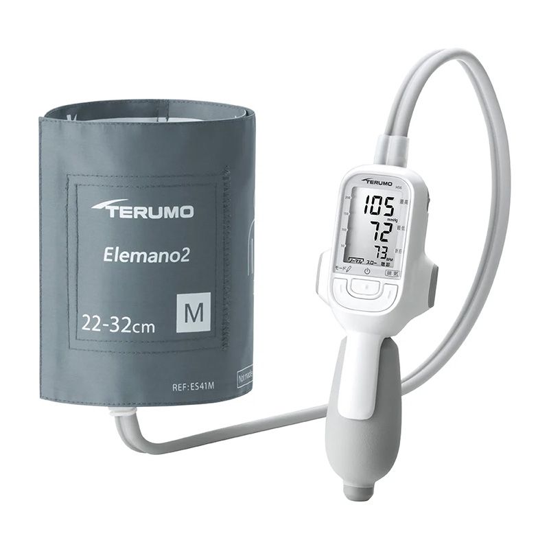 テルモ エレマーノ2血圧計 通信機能付き/通信機能なし｜ 医療用品通販