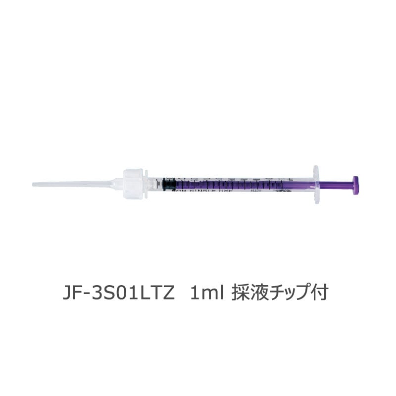 ジェイフィード注入器 ENシリンジ 【各種】｜ 医療用品通販【ハート