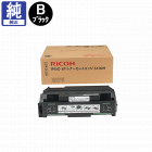 販売】リコー ECトナー(環境貢献トナー) 6100 純正 | アケボノサービス