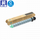 販売】リコー トナー C840 ブラック 純正 | アケボノサービス