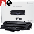 販売】キヤノン トナーカートリッジ533 CRG-533 純正 | アケボノサービス