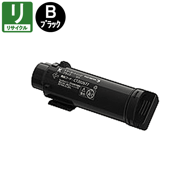 くま】富士フイルムトナー CT203446BK くま】富士フイルムトナー