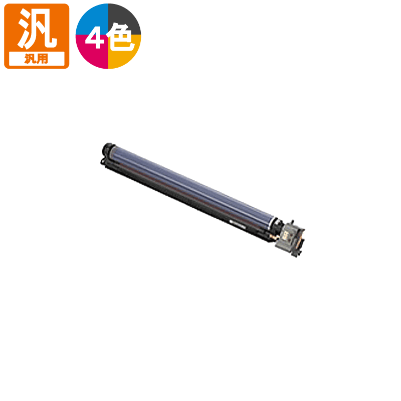 販売】富士フイルム(旧 ゼロックス) ドラム CT350988 純正 | アケボノ