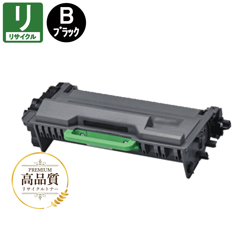 販売】NEC用 リサイクルトナー PR-L5350-12 [高品質タイプ] リサイクル