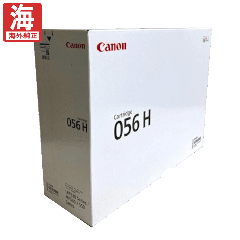 販売】キヤノン トナー 056H [増量タイプ] 海外純正 | アケボノサービス