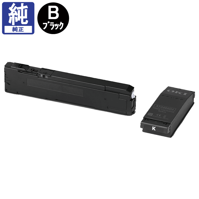 販売】OKI トナー TC-C4EK1 ブラック 純正 | アケボノサービス