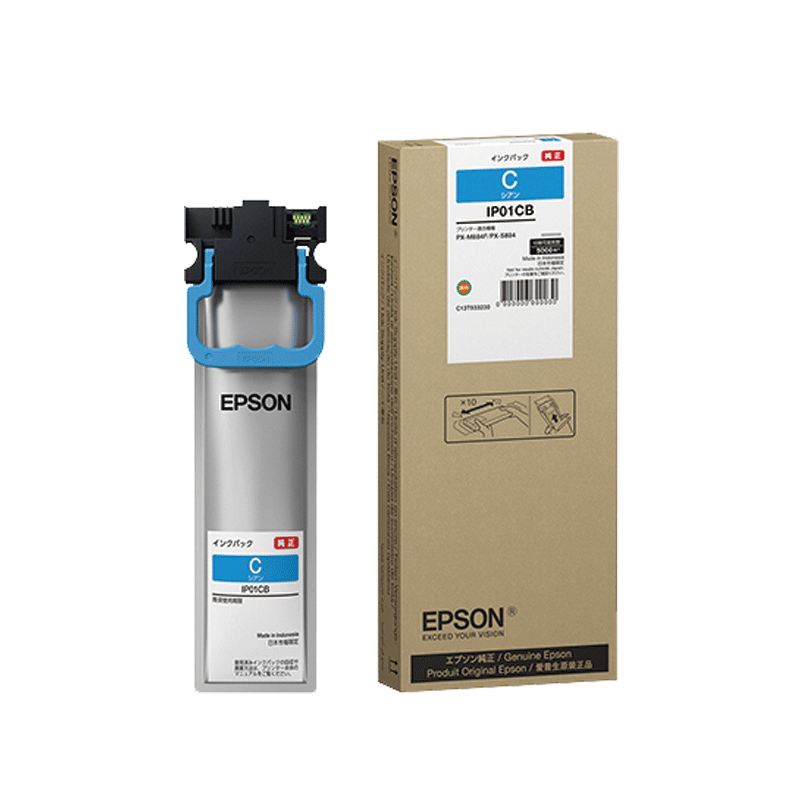 販売】エプソン インクパック IP01CB シアン 大容量 純正 | アケボノ