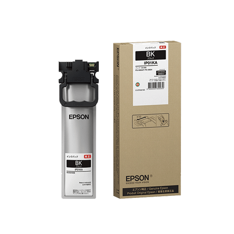 販売】エプソン インクパック IP01KA ブラック 純正 | アケボノサービス