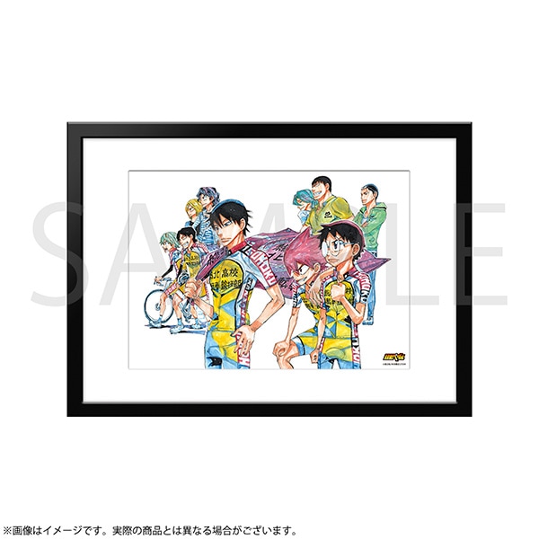 弱虫ペダル 複製原画 週刊少年チャンピオン2023年12号巻頭カラー