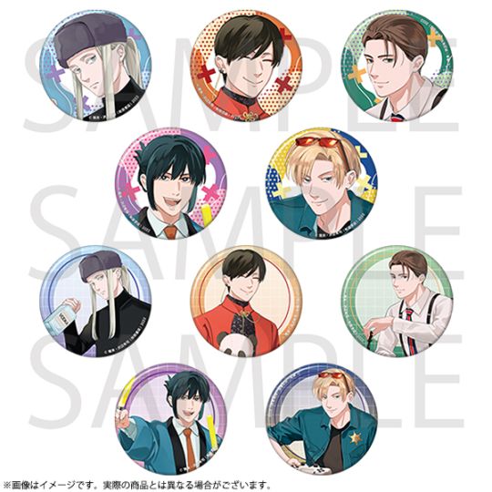 地政学ボーイズ 缶バッジコレクション happy time 全10種 | 地政学