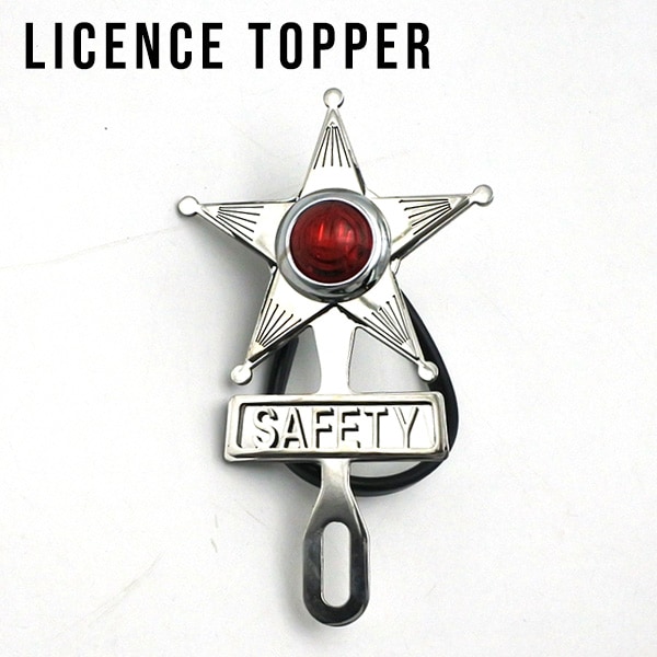 ライセンストッパー