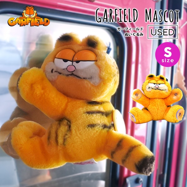 GARFIELD ガーフィールド グッズ 通販 - 西海岸カリフォルニア直輸入
