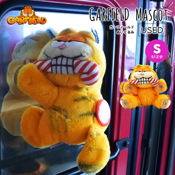 GARFIELD ガーフィールド グッズ 通販 - 西海岸カリフォルニア直輸入