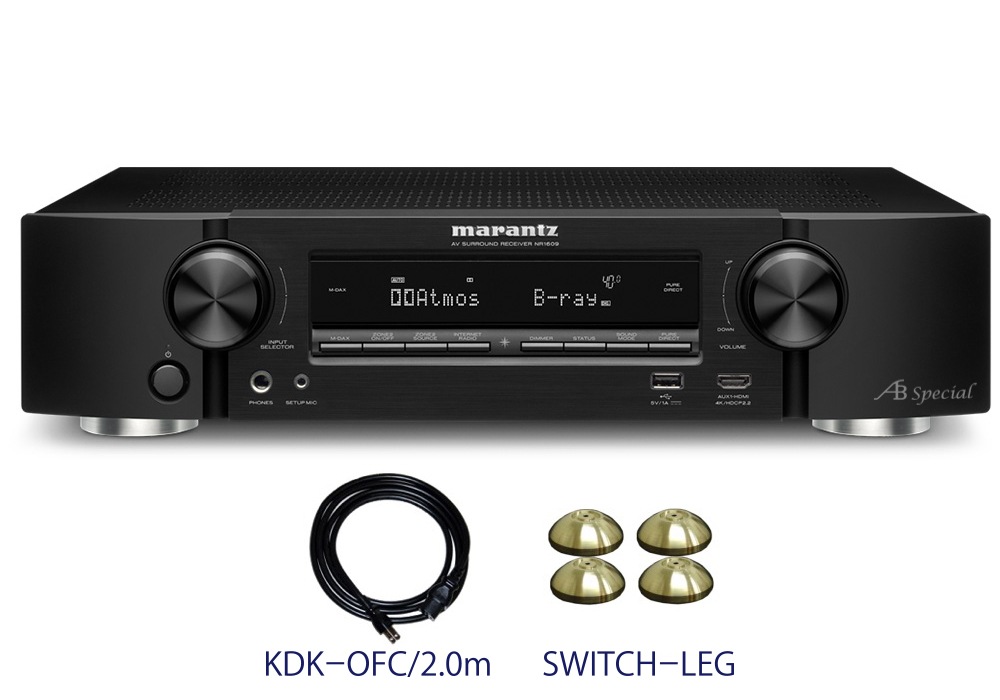 AIRBOW - NR1609 Special/ブラック/コンプリートパッケージ【生産完了