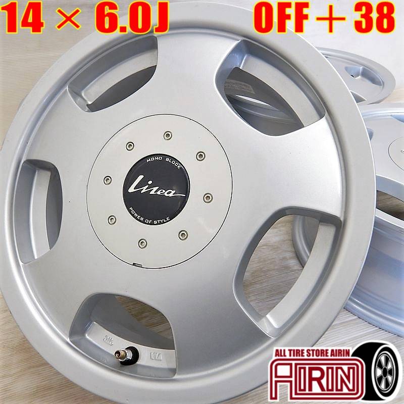 ムーンホイールリム14インチ4個セット中古美品 ☆14インチ SSSS 中古 社外 アルミホイール 4本 4穴 PCD:100 IN42