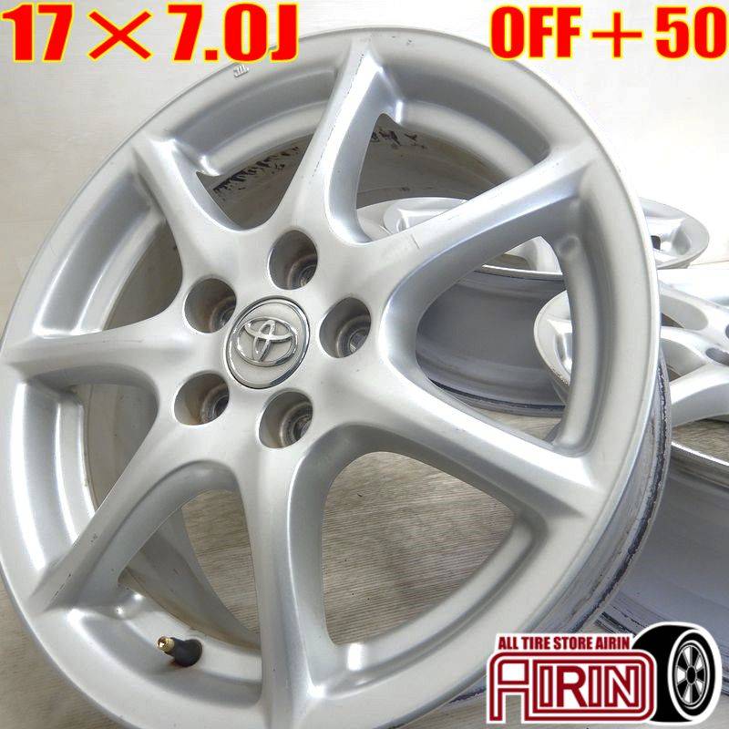 中古 17インチ アルミ トヨタ エスティマ 純正 4本セット<BR