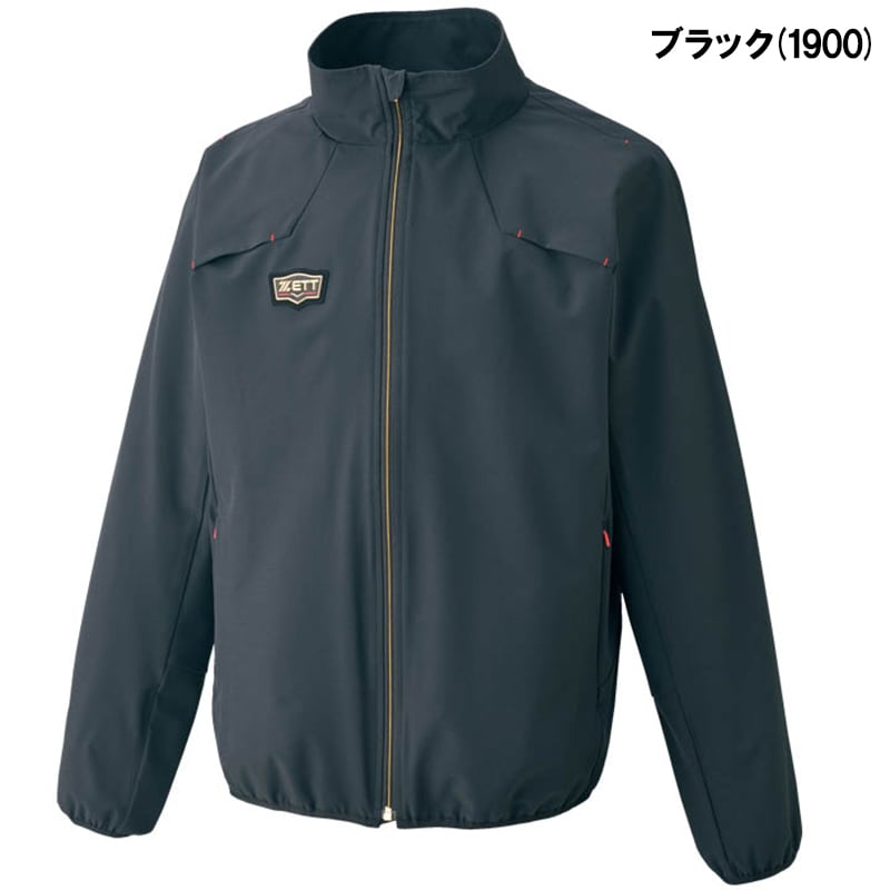 野球好きおじさん】ZETT ゼット プロステイタス ウインドブレーカー